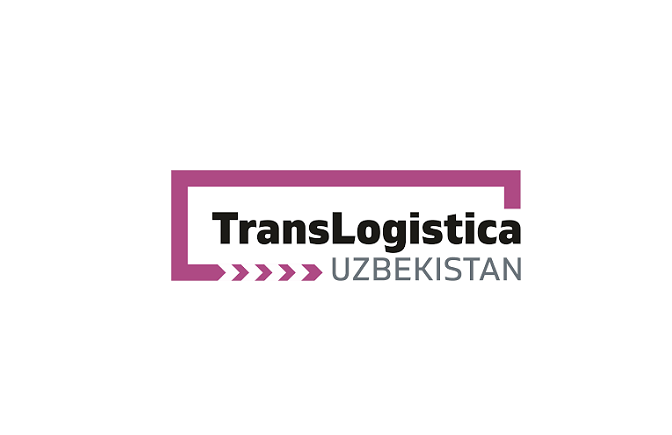 2025第21届乌兹别克斯坦运输物流展览会（Translogistica Uzbekistan 2025）