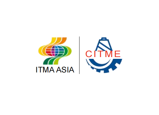 2025推荐新加坡亚洲纺织机械展览会ITMA（ITMA ASIA 2025）