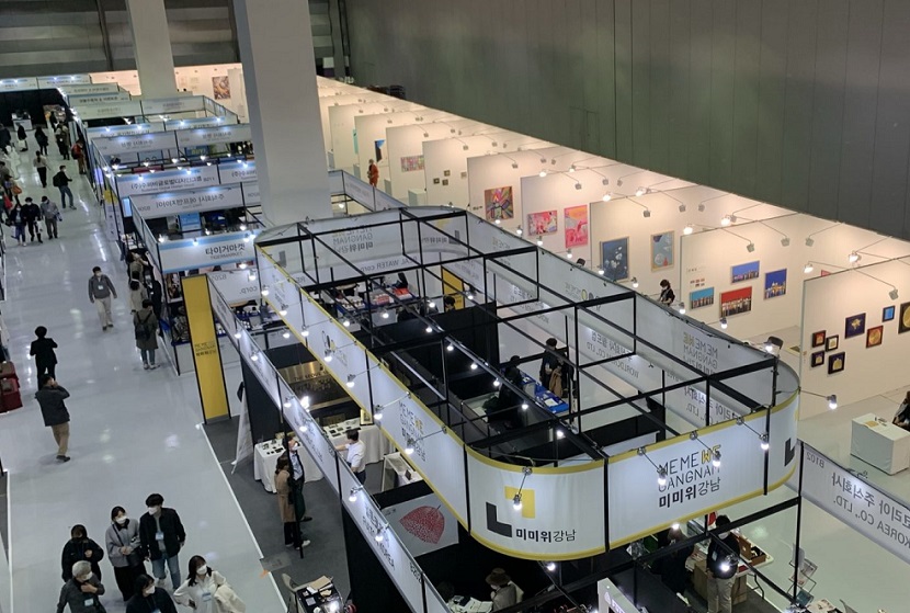 2025推荐第38届韩国消费品、礼品展览会（Seoul International Sourcing Fair 2025）