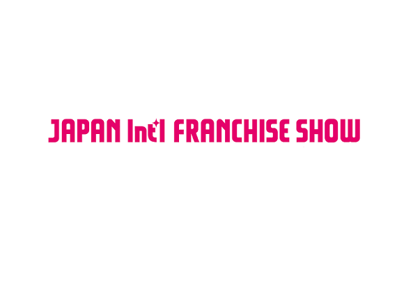 2025日本连锁加盟展-日本特许经营展（Japan International Franchise Show 2025）