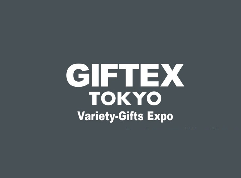2025日本东京杂货及日用百货展览会（GIFTEX TOKYO 2025）