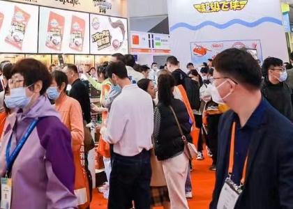 2023年第六届深圳餐饮博览会