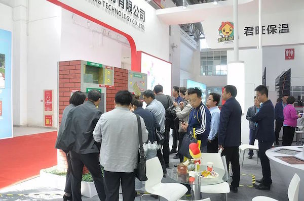 2025非洲摩洛哥集装箱供应链展览会（TOC Africa 2025）