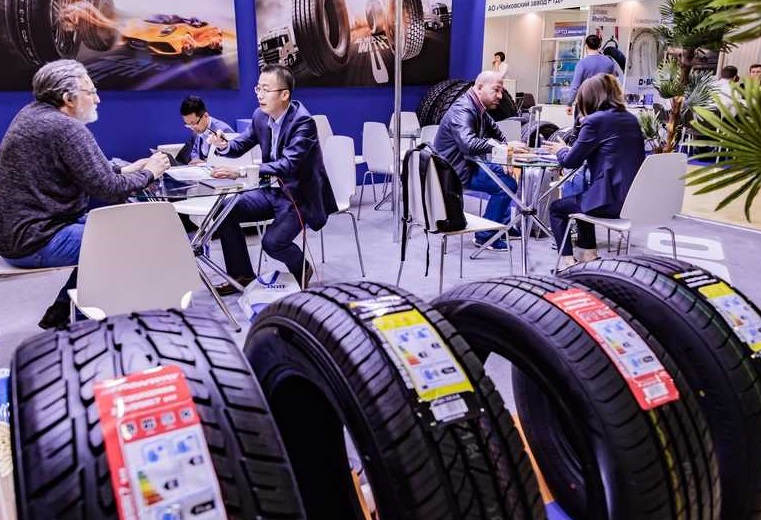 2026第28届俄罗斯莫斯科轮胎及橡胶展览会（TIRES & RUBBER 2026）