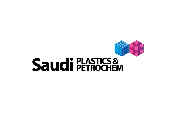 2025沙特利雅得印刷包装展览会（Saudi Print & Pack 2025）