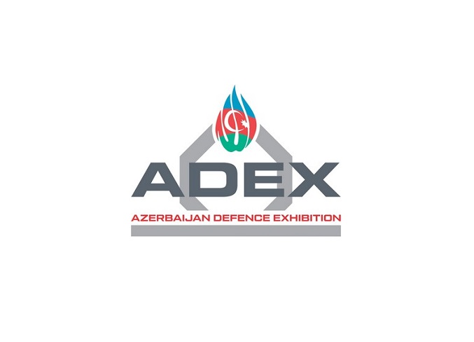 2026阿塞拜疆巴库军警防务展览会（ADEX 2026）