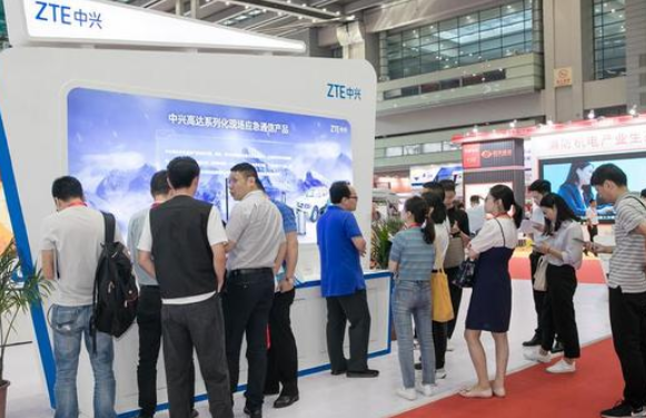 2021中国核能高质量发展大会暨深圳国际核能产业创新博览会