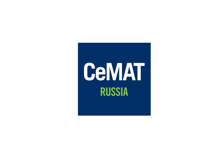 2025俄罗斯莫斯科运输物流展览会（CeMAT Russia 2025）