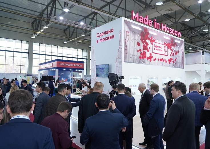 2026第17届乌兹别克斯坦钢铁冶金铸造及金属加工展览会（Uz Metal Mash Expo 2026）