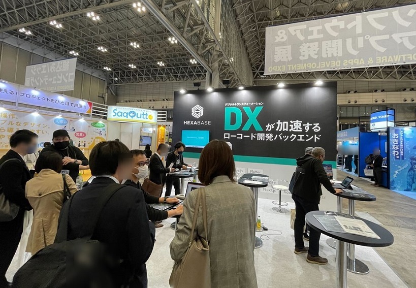 2025日本东京物联网/M2M技术展览会春季（IoT/M2M Expo Spring 2025）