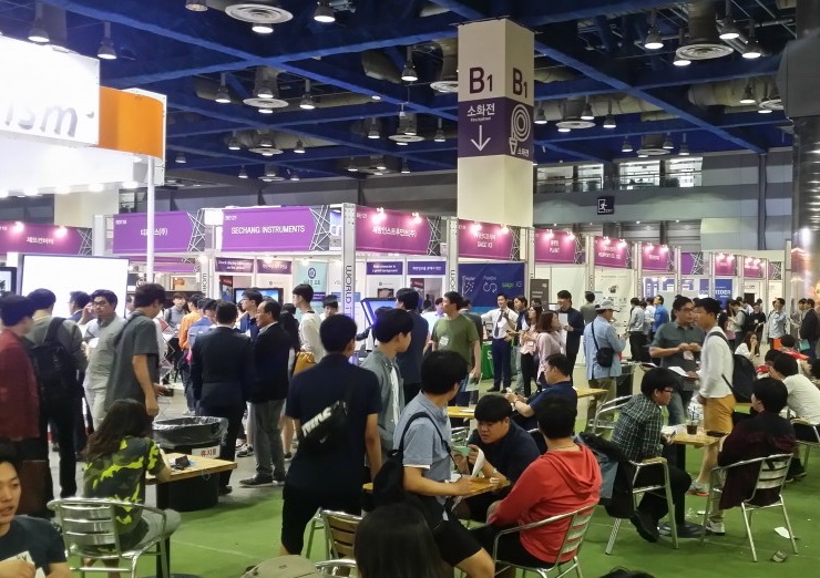 2025韩国首尔IT展-韩国信息通讯通信展-韩国物联网展（World IT Show 2025）