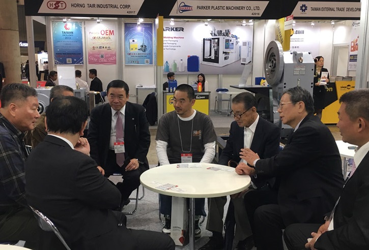 2026日本东京塑料展-日本橡塑展（IPF JAPAN 2026）