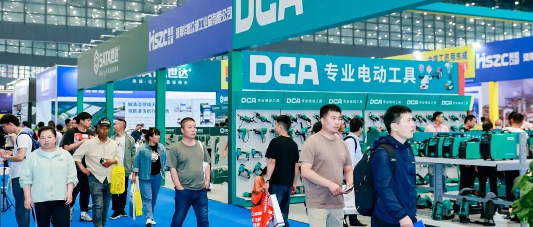 2025印尼雅加达消费电子及家用电器展（IEAE 2025）