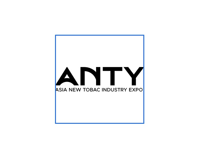 2025马来西亚亚洲国际新型烟草展（ANTY EXPO 2025）