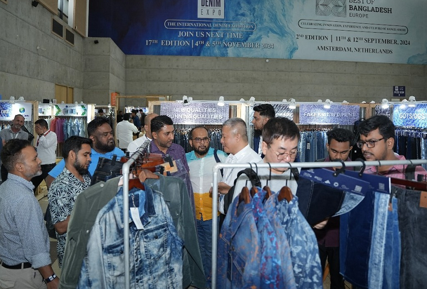 2025孟加拉达卡牛仔服装展览会（Bangladesh Denim Expo 2025）