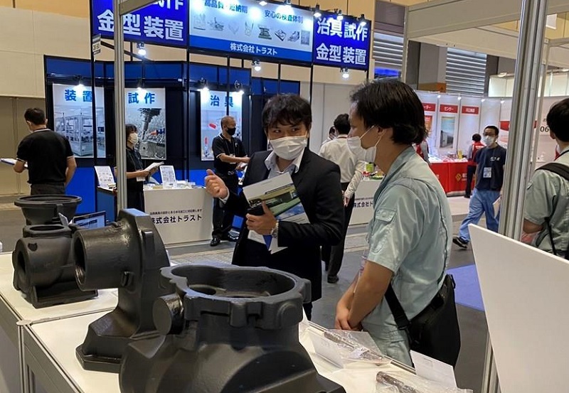 2026日本名古屋工厂设施及设备展览会（FacTex 2026）