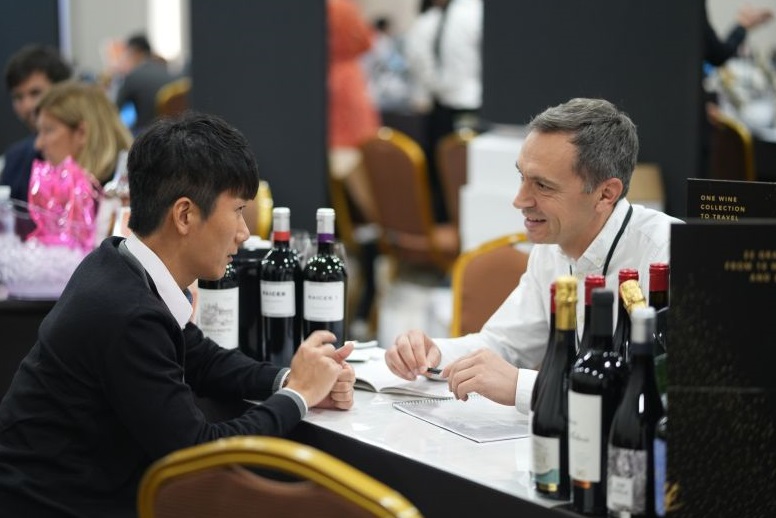 2025阿根廷葡萄酒及烈酒展览会（Vinexpo Explorer 2025）