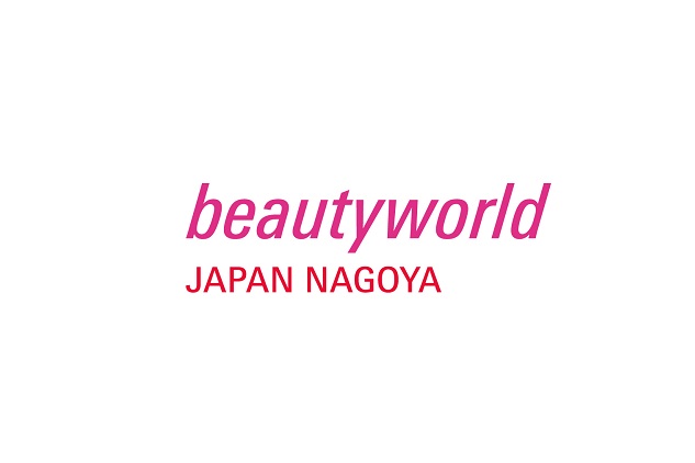 2025日本名古屋美容展览会（Beautyworld Japan Nagoya 2025）