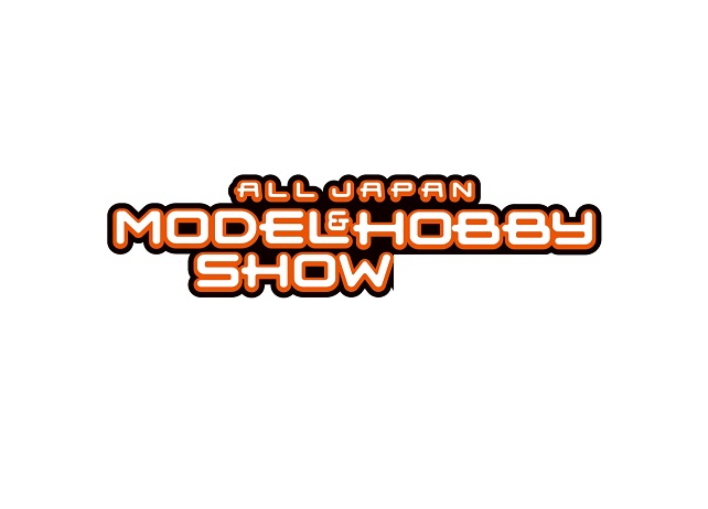 2024日本东京模型展览会（All Japan Model and Hobby Show 2024）