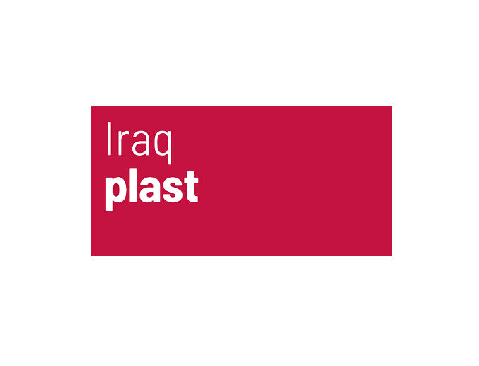 2025伊拉克埃尔比勒塑料印刷包装展览会（Iraq Plast 2025）