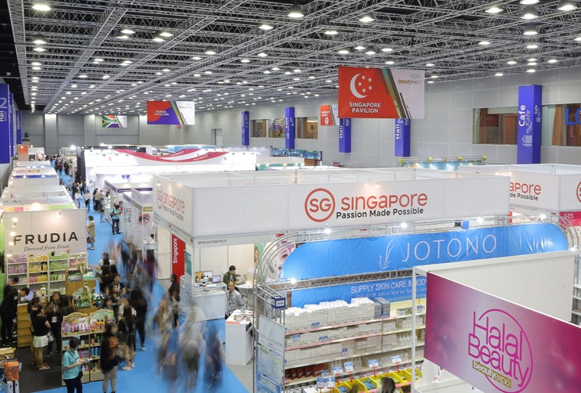 2025精选马来西亚吉隆坡美容展（Beautyexpo 2025）