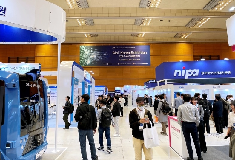 2025韩国首尔物联网展览会（AIoT Korea Exhibition 2025）