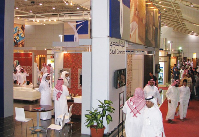 2025精选第35届沙特五金建材、卫浴、制冷、家具展览会（Saudi Build 2025）