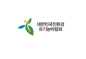 2025韩国首尔天然有机食品展览会（Natural Week 2025）