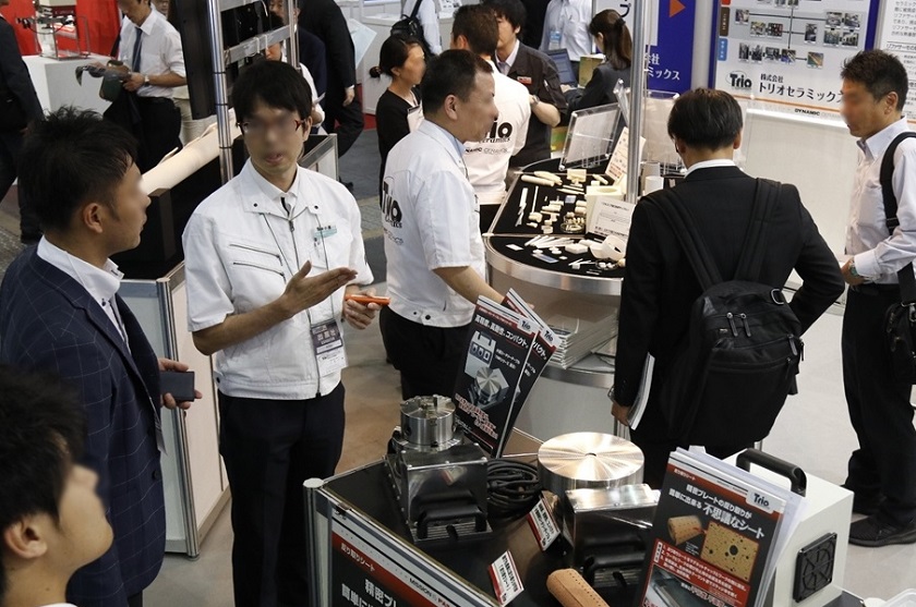 2026日本名古屋复合材料展览会（Material Week Nagoya 2026）