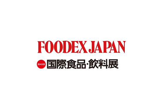 2026日本东京食品与饮料展览会（FOODEX JAPAN 2026）