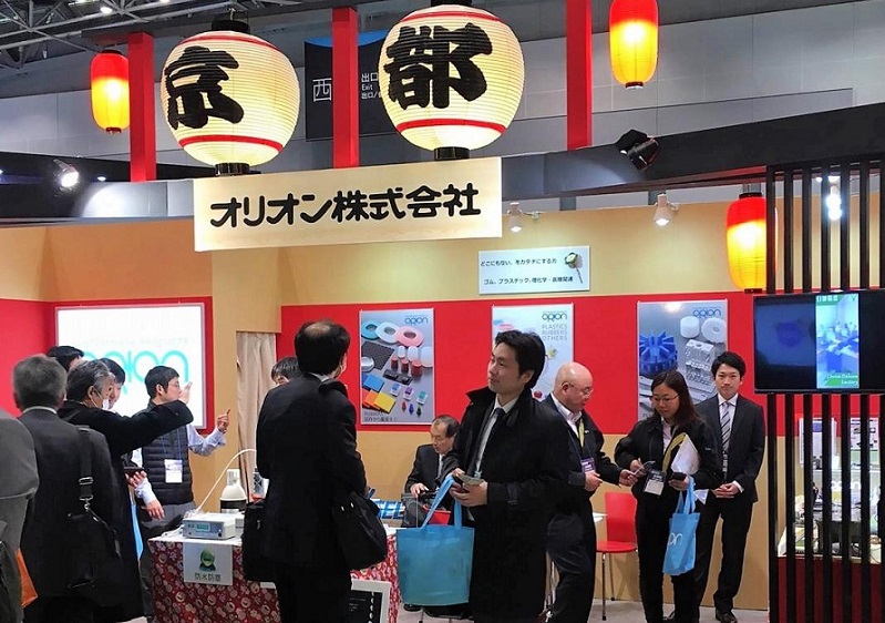 2026日本东京微细精密加工技术展览会（FINE PROCESS TECHNOLOGY EXPO 2026）