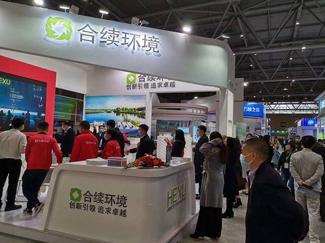 2025印度绿色建筑技术展览会（GREENOVATION 2025）