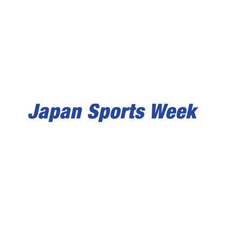 2025日本东京体育设施设备展览会（Japan Sports Week 2025）
