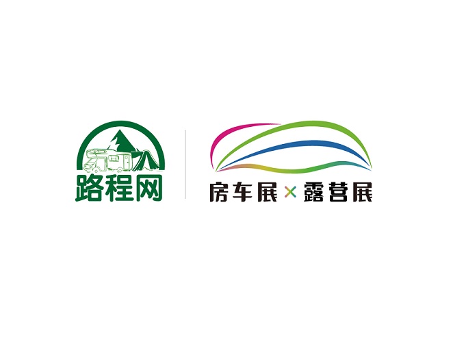2025上海国际房车展览会（RV SHOW 2025）