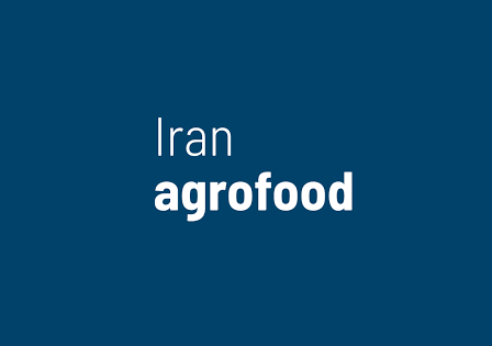 2025伊朗德黑兰食品配料、食品加工及包装展览会（Iran Agrofood 2025）