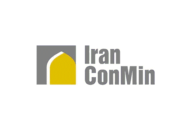 2025第19届伊朗德黑兰工程机械展览会（Iran ConMin 2025）