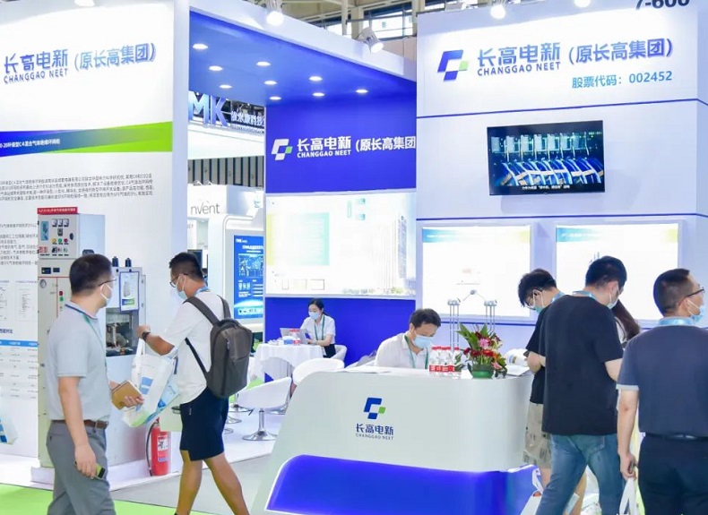 2025中国全电展-上海全电展（EPOWER 2025）