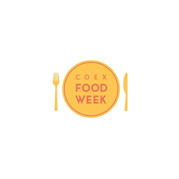 2025韩国首尔食品展（Coex Food Week 2025）
