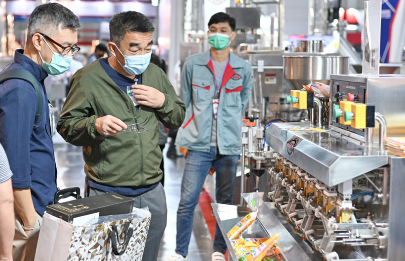 2026第17届泰国曼谷食品包装展览会（FOOD PACK ASIA 2026）