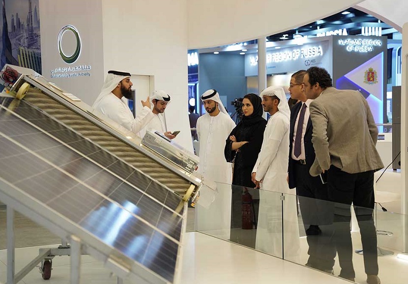2025精选第26届中东阿联酋迪拜太阳能展览会（Dubai Solar Show 2025）