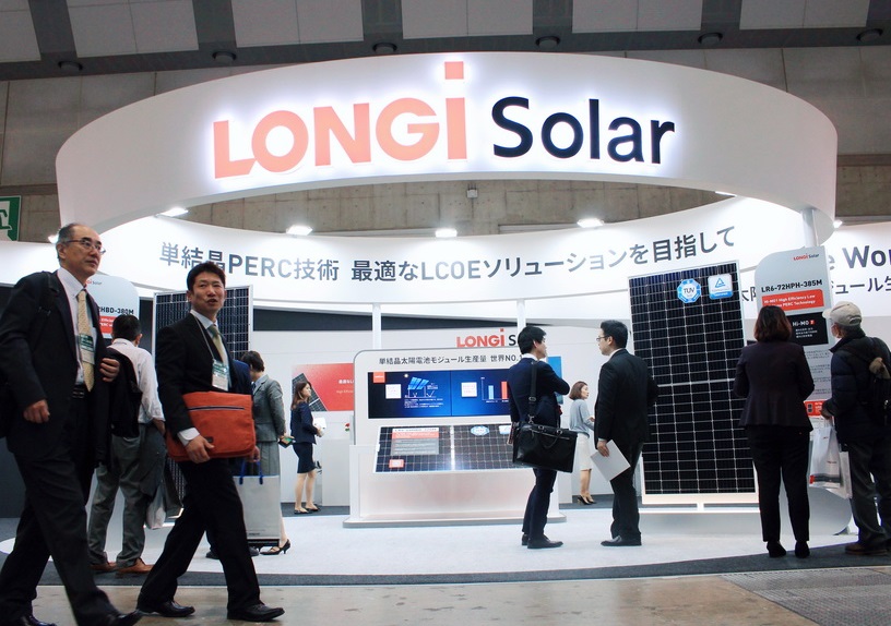 2026推荐日本东京氢能及燃料电池展览会（FC EXPO 2026）