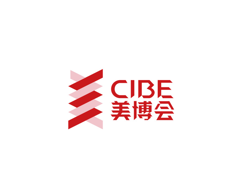 2025印尼美博会-印尼美容展（CIBE Indonesia 2025）