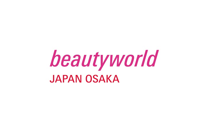 2025精选第20届日本大阪美容展览会（Beautyworld Japan WEST 2025）