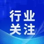 2025意大利都灵太阳能技术应用展览会（Solar Solutions Torino 2025）