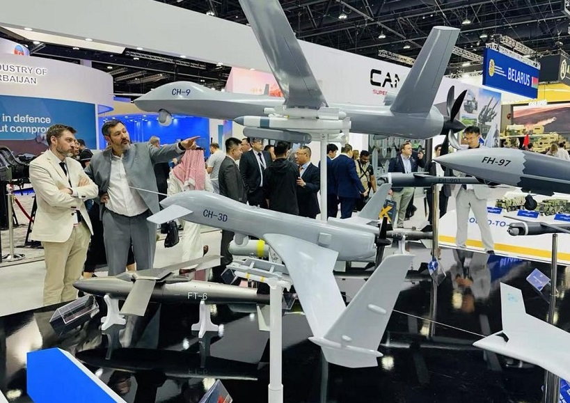 2027第18届中东阿联酋阿布扎比防务展览会（IDEX 2027）