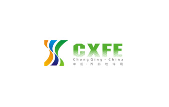 2025年重庆国际地坪工业及运动场地设施展览会重庆地坪展 2025