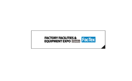 2024年日本大阪工厂用品及设备展览会FACTEX OSAKA 2024