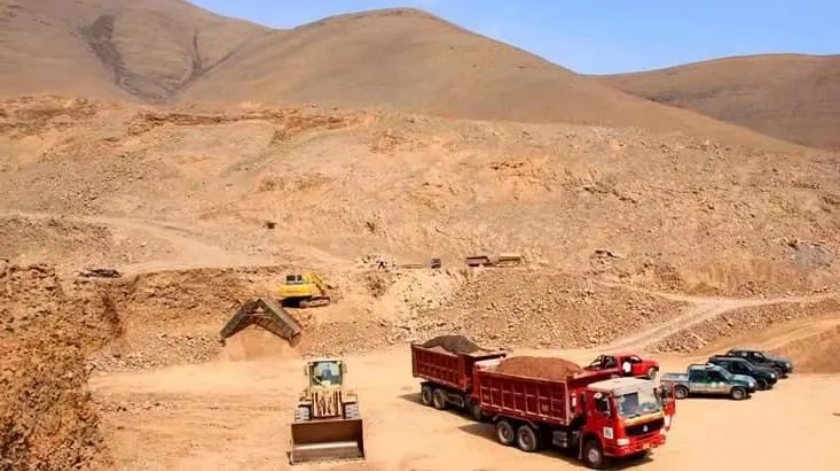2025年秘鲁阿雷基帕国际矿业展览会Perumin37 Convención Minera 2025