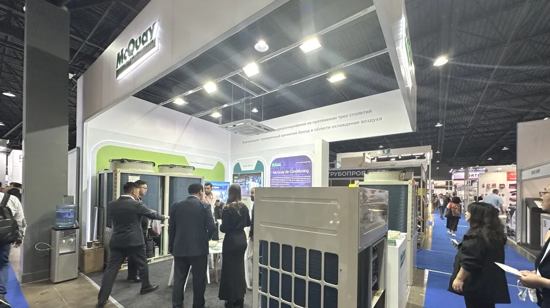 2025年哈萨克斯坦暖通、卫浴、空调、通风设备展览会Aqua-Therm Almaty 2025