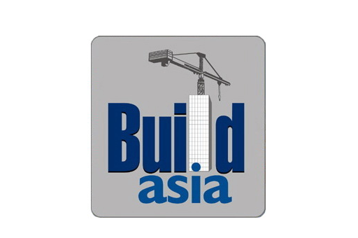 2025年巴基斯坦建材机械及工程机械展览会Build Asia 2025
